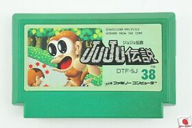 JuJu Densetsu NES Nintendo Famicom From Japan