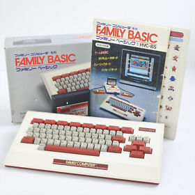 Nintendo Famicom Family Basic HVC-007 Boxed Official JAPAN Game Tested Ref 1001