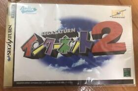 NEW! Internet 2 / Sega Saturn Game SS Japan NTSC-J