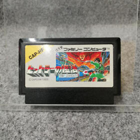Famicom Software Hitler s Resurrection CAPCON