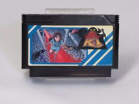 Kai no Bouken The Quest of Ki Cartridge ONLY [Famicom Japanese version]