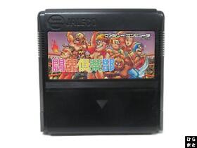 NES Toukon Club Pro Wrestling Game by Jaleco Famicom JAPAN