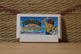 Squares Tom Sawyer Japan Nintendo Famicom FC NES Very Good Condition!