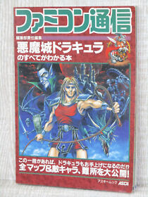 Castlevania Akumajo Dracula Guida Famicom Tsushin 1991 Nintendo Nes Libro AC
