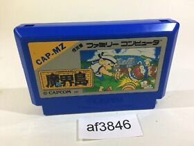 af3846 Higemaru Makaijima NES Famicom Japan