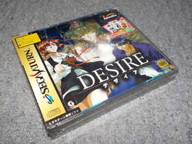 Sega Saturn Desire