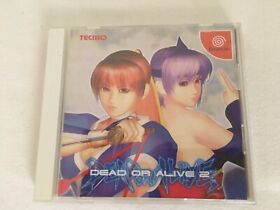 Dead or Alive 2 Limited Edition JAP Dreamcast 