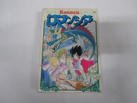 NES -- ROMANCIA -- Box. Action-adventure. Famicom, JAPAN Game. 10505