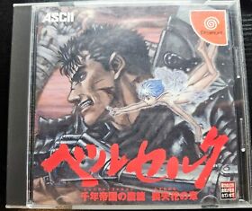 Sword of the Berserk: Guts Rage SEGA Dreamcast Japanese Version US Seller