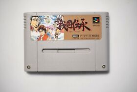 Super Famicom Sengoku Densho Japan SFC game US Seller