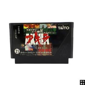 NES AKIRA Popular animation Katsuhiro Otomo Famicom  Game Only Cartridge
