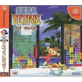 SEGA TETRIS Dreamcast Sega 6139 dc