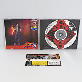 Neo Geo CD THE KING OF FIGHTERS 96 Kof Spine * 1061 nc
