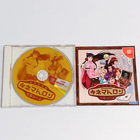Sakura Wars Kinematron Hanagumi Mail Sega Dreamcast JAP - Tested!