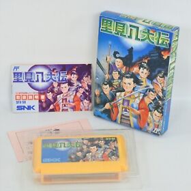 Famicom SATOMI HAKKENDEN Nintendo 2569 fc