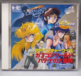 1992 Japan PC ENGINE Game ADVENTURE QUIZ CAPCOM WORLD Hatena CD ROM TURBOGRAFX !