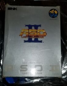 ALPHA MISSION II ASO II 2 NEO GEO AES JAPANESE CART PROTOTYPE 1 OF A KIND SNK 