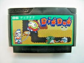 famicom Retro DIG DUG used Operation confirmed from Japan
