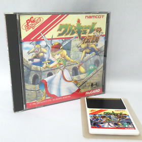 The Legend of Valkyrie with Case and Manual  Valkyrie no Densetsu [PC Engine]