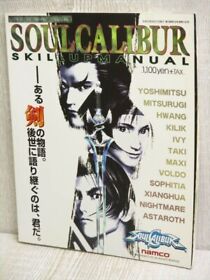 SOULCALIBUR Soul calibur Skill Up Manual Guide Sega Dreamcast Book 1999 SI83