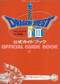 DRAGON QUEST III 3 Official Guide Book Famicom