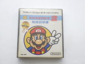 Super Mario Bros. 2(Disk System) FMC-SMB Famicom/NES JP GAME. 9000020132997
