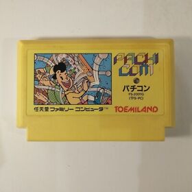 Pachi Com (Nintendo Famicom FC NES, 1985) Japan Import
