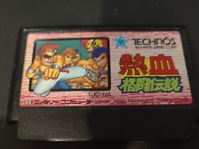 Nekketsu Kakutou Densetsu (Nintendo Famicom FC NES, 1992) Japan Import
