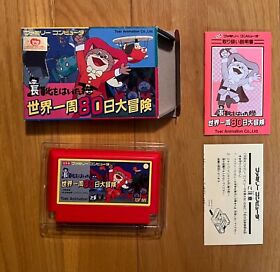 Puss in Boots Famicom Japan Nintendo TOEI Animation Nagagutsu wo Haita Neko 1986