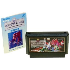 HYAKU NO SEKAI NO MONOGATARI Cart + Manual Famicom Nintendo FC Japan Import NES