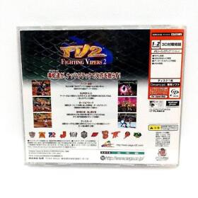 Fighting Vipers 2 Dreamcast Japan B2