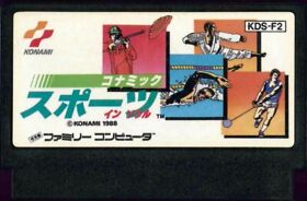 (Cartridge Only) Nintendo Famicom Konamik Sports in Seoul Japan Game