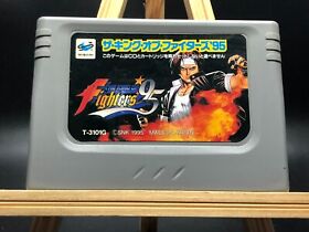 Expand Ram Cartridge T-3101G for The king of fighters 95 Sega saturn from japan