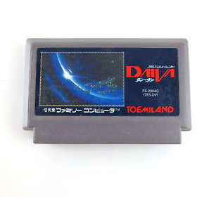 Daiva: Imperial of Nirsartia FC Famicom Nintendo Japan US Seller