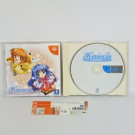 Dreamcast KANON Spine * Sega dc