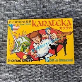 Famicom Karateka Box With Instructions