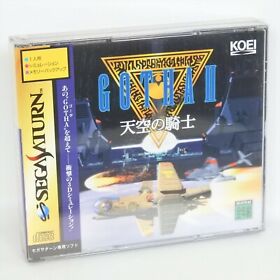 Sega Saturn GOTHA II 2 Tenku no Kishi Unused 1505 ss