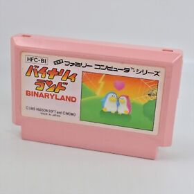 Famicom BINARY LAND Cartridge Only Nintendo fc