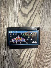 Galaga Cartridge ONLY [Nintendo Famicom Japanese version]