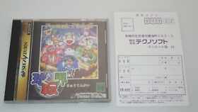 SegaSaturn Games SS " Fantastic Pinball Kyutenkai " TESTED /S0867