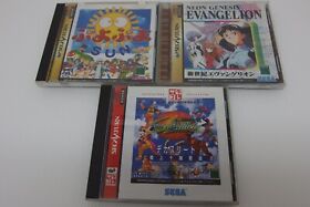 Evangelion Game Lot of 3 Saturn Japan Official Sega