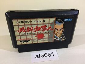 af3661 Ultimate Air Combat Aces Iron Eagle III NES Famicom Japan