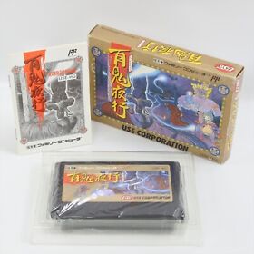 HYAKKI YAGYO YAKO Famicom Nintendo 4346 fc