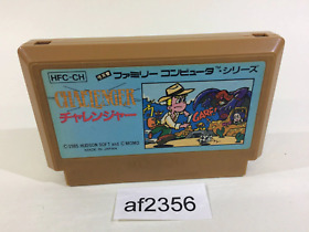 af2356 Challenger NES Famicom Japan