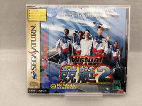 [Unopened] Nichibutsu VIRTUAL KYOTEI / BOAT RACE 2 SEGA SATURN SS Software Japan