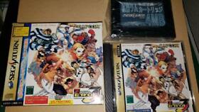 Capcom Street Fighter Zero 3 Extended Ram Bundle Sega Saturn SS Retro Japan Used