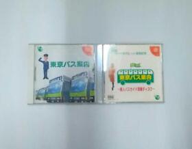 45Xlv Tokyo Bus Guide Beautiful Tour Pack Dreamcast Software