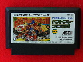 Best Play Pro Yakyuu 2 FC Famicom Nintendo Japan