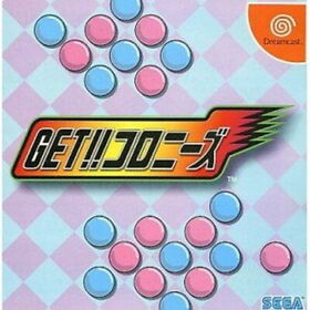 USED Dreamcast GET !! Colonies 00719 JAPAN IMPORT