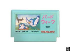 BIRD WEEK Famicom Nintendo Only Cartridge